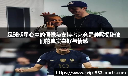 333体育官方网站