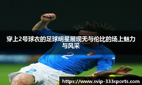 333体育官方网站